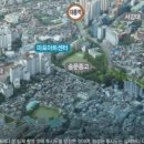 신촌그린마트 이미지