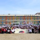 3.1운동 기념비 앞 이미지