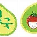 딸기약국 이미지