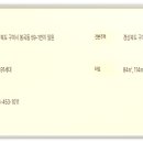 봉곡동132 이미지