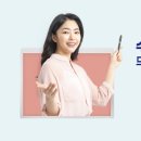 엠(M)수학교습소 이미지