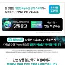 우리농수산 이미지