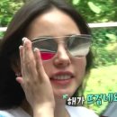 유아이 안경원 이미지