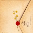 태정그룹 - 18248 | 태정그룹