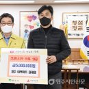 대백마트 영주점 이미지