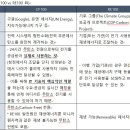 CF 100 관련기사 이미지