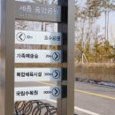 호수공원중앙수목원로 네이버블로그