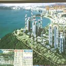 기린국제공인중개사사무소 이미지