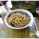 이게짬뽕 이미지