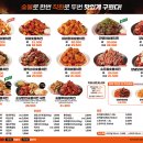 기영이숯불두마리치킨부산 네이버블로그