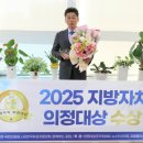 이철의원 이미지