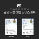 (주)아이에스텍 | GV70 주행중 잔진동은 대전 유성 아트카튠 노이즈캐쳐로 잡아요~~~ 아이에스텍 언더바 출시!!!