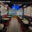 등갈비애꼬치다 - 부천시 원미구 상일로122번길 27 | 등갈비애꼬치다