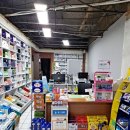 명일약국 이미지