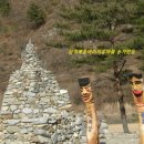 복동아리마을 이미지