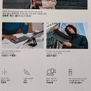 투고(TO GO) - 미추홀구 | 가벼운 키보드 로지텍 키즈투고2 Keys-to-Go 2 내돈내산 구매후기