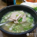 돼지국밥 이미지