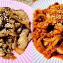 낭만제육 이미지