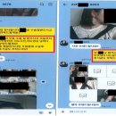 예쁜언니 - 창원시 진해구 | "여기 진짜 대박" 성형 앱 예쁜 언니 후기의 배신…강남 대형 성형외과 가짜 후기 뒷광고 적발 명단과...