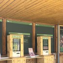 목련나무집 | 태안 천리포수목원 | 지금 가기 딱 좋은 목련, 봄의 축제