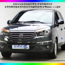 행운동-11 이미지