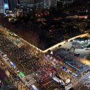 목터져라 이미지