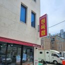 한우리축산 이미지