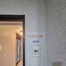 대안파크타운 이미지