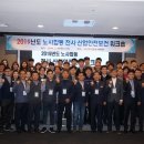 한울산업 이미지