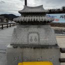 천변1길 | 전주 한옥마을 주차장 남부시장 천변주차장 일 최대 요금 5,000원