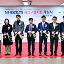 광산구청 이미지