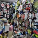 영스포츠 앞 이미지