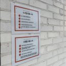 금산펜션 네이버블로그