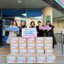 울산 남구 달동 행정복지센터 이미지