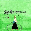 삼겹파티 이미지