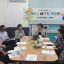 원곡 경로당 이미지