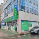 하대동369 이미지