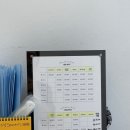 레자미제과점