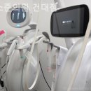 에스준의원 이미지