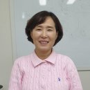 중앙논술교습소