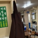 할머니냉면분점1호 이미지