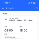 고양센터 이미지