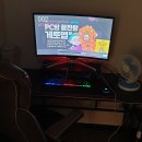 컴퓨터휴게실 이미지