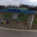 상2리 마을회관 이미지