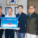 삼도1동경로당 이미지