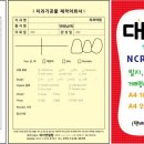 덴탈디자인 기공소 이미지