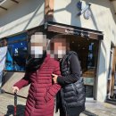 새양산요양병원 이미지
