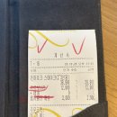 남악로 162번길 | [전남 목포남악 맛집 / 롯데아울렛 맛집 찐찐후기: 캐서롤앤모어 남악점]