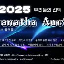 노원-현장-1007 이미지