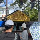 전주 종합 관광안내소 화장실 이미지